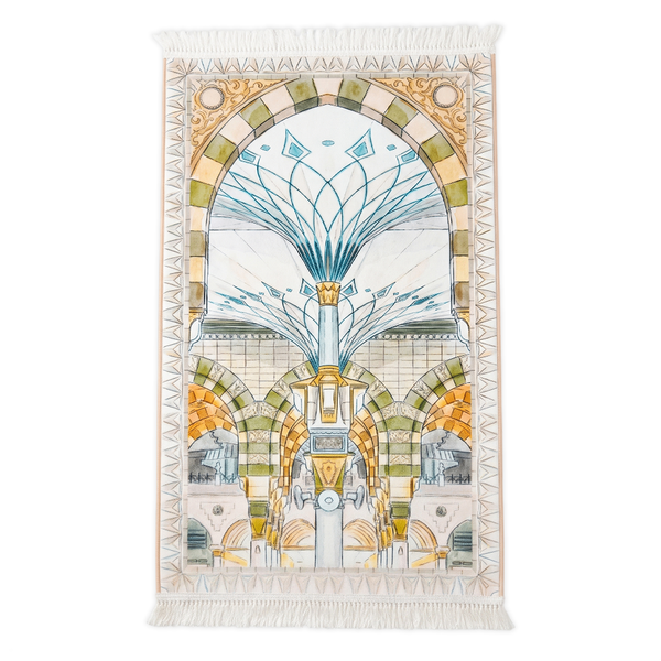 Madinah Canopy Padded Prayer Mat