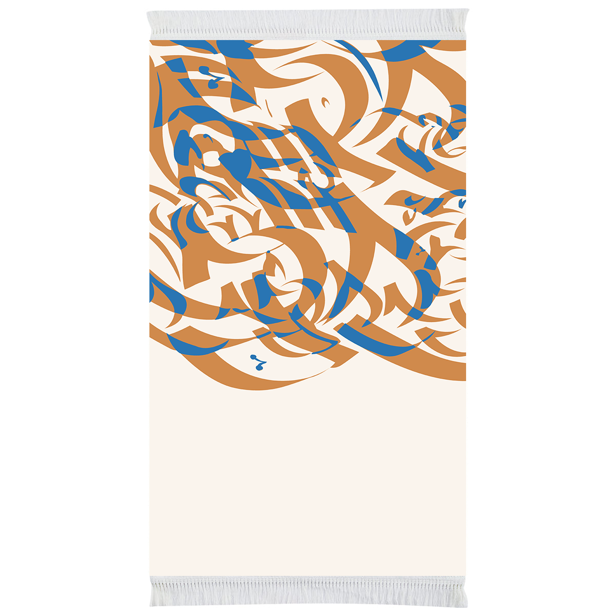 Pure Harf Padded Prayer Mat