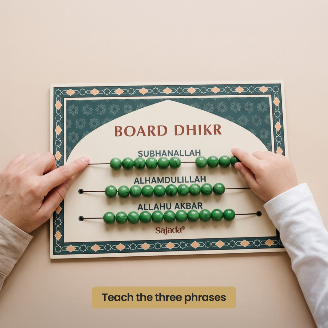 Kids Dhikr Board