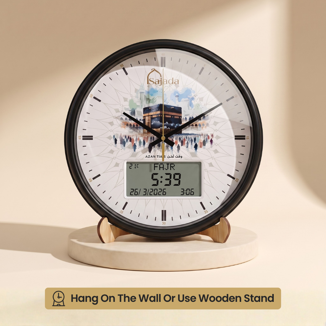 Sajada Azan Clock