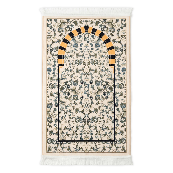 Ameen Padded Prayer Mat