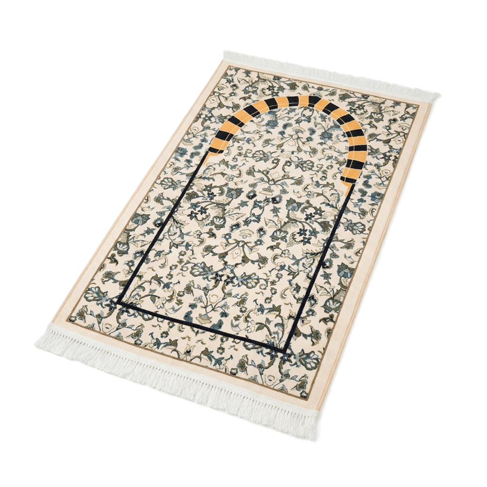 Ameen Padded Prayer Mat