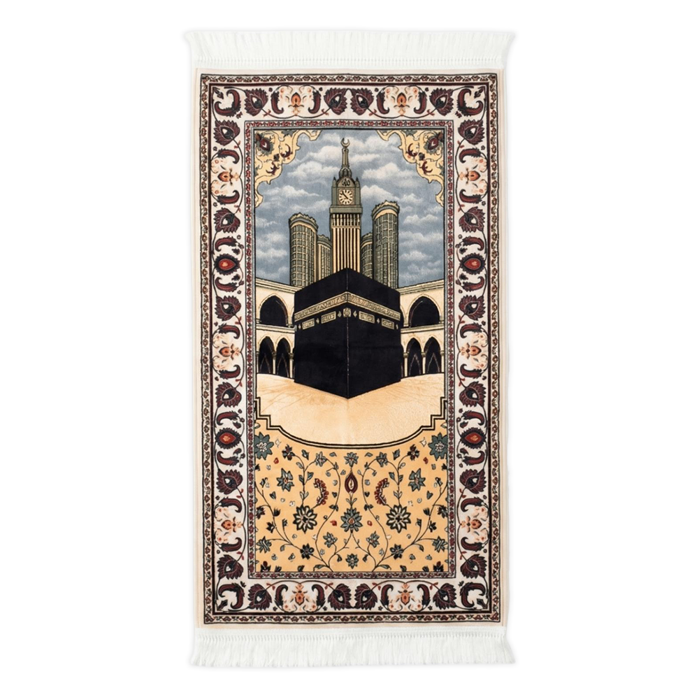 Mataf Padded Prayer Mat