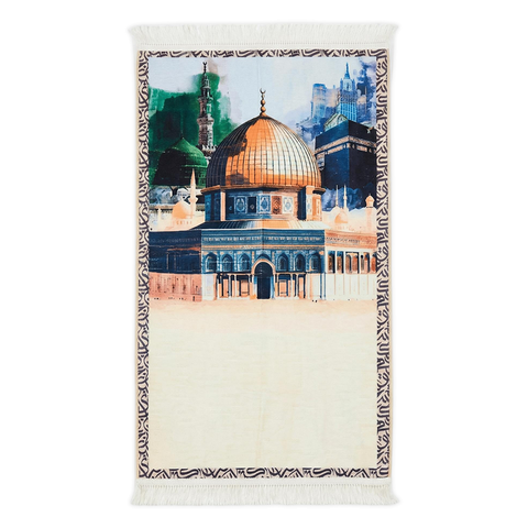 Tapis de prière rembourré Al-Haramain et Al-Aqsa