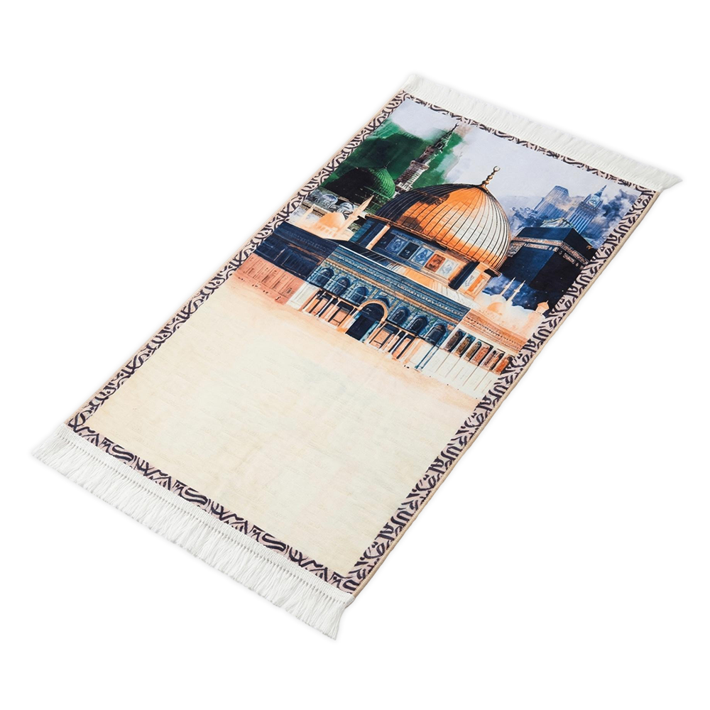 Al-Haramain & Al-Aqsa  Padded Prayer Mat