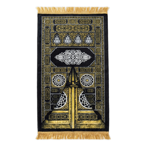 Tapis de prière rembourré pour porte de la Kaaba