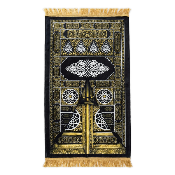 Kaaba Door  Padded Prayer Mat