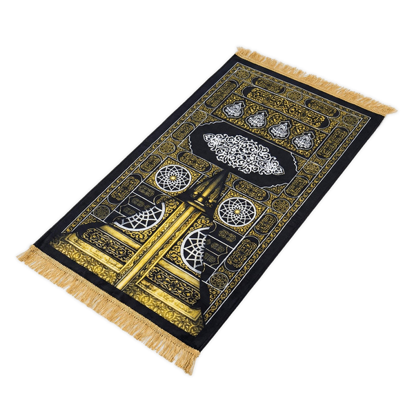 Kaaba Door  Padded Prayer Mat