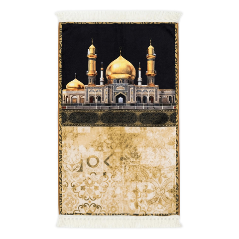 Tapis de prière rembourré de la mosquée de Karbala