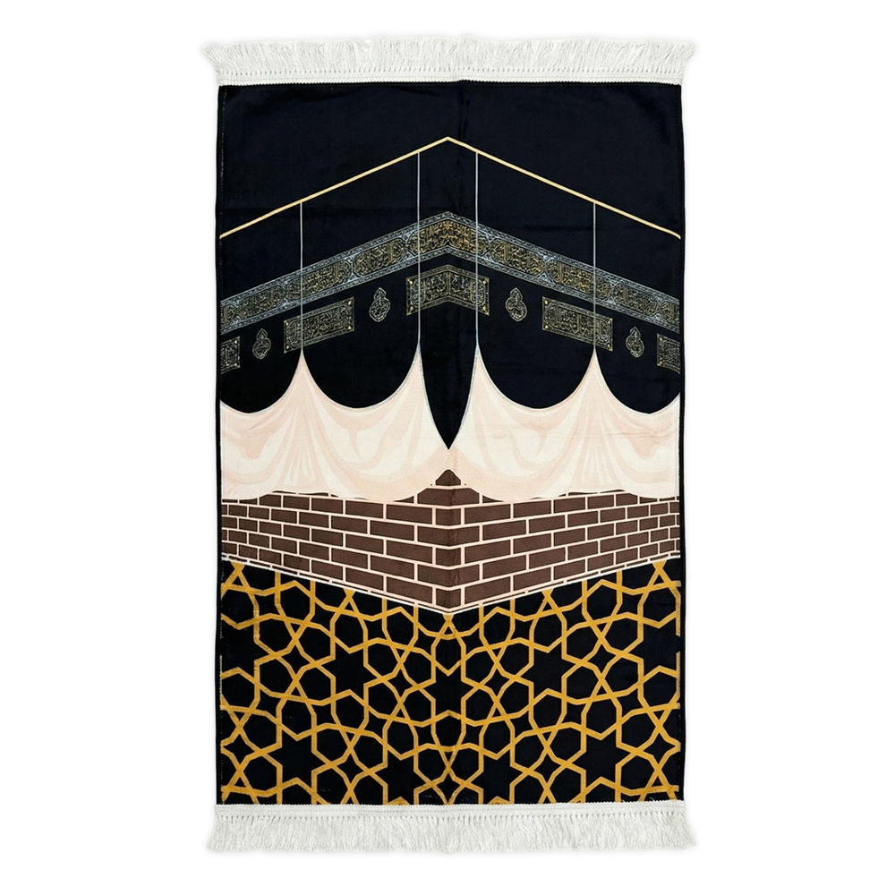 Kaaba Corner  Padded Prayer Mat
