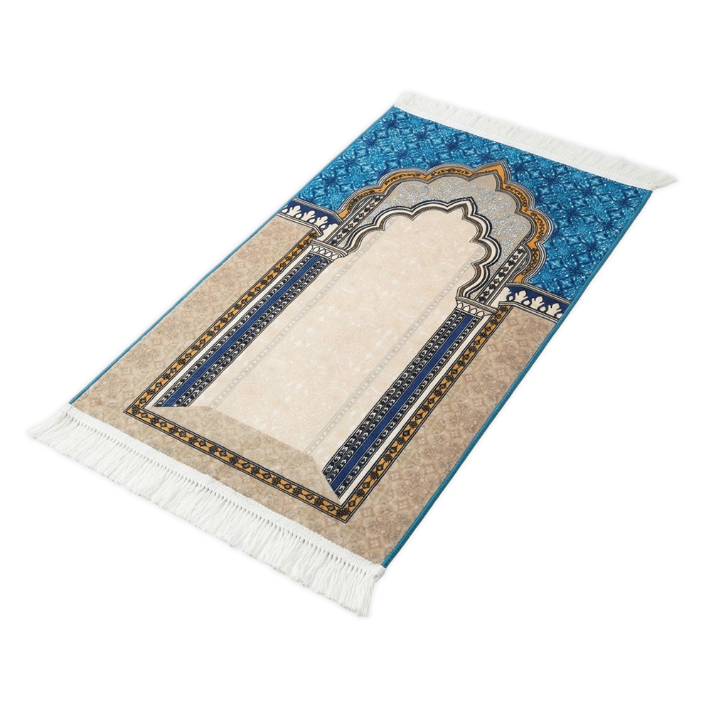 Mehrab  Padded Prayer Mat