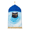 Kids Prayer Mat
