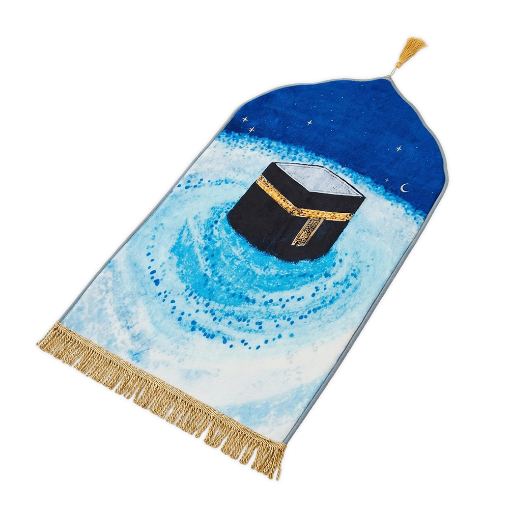 Kaaba Kids Padded Prayer mat
