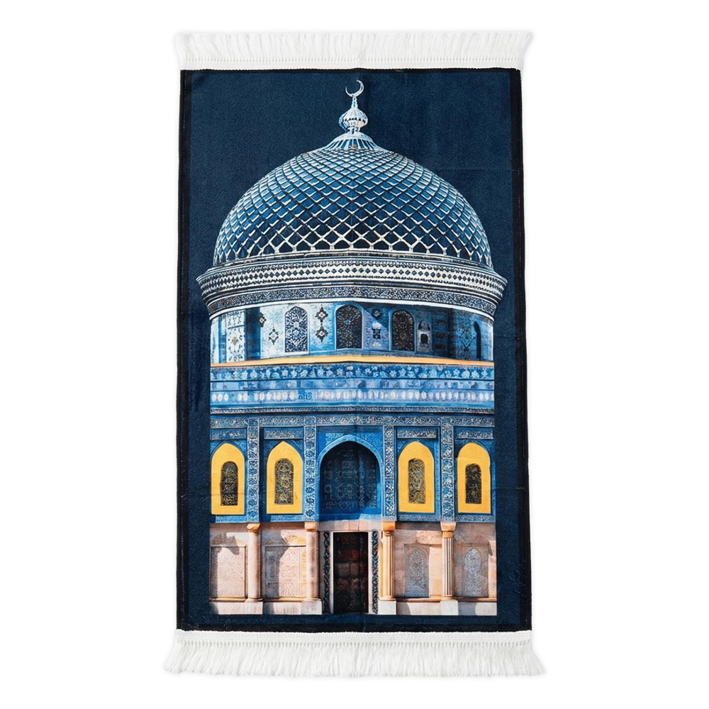 Qubbat as-Sakhrah Padded Prayer Mat