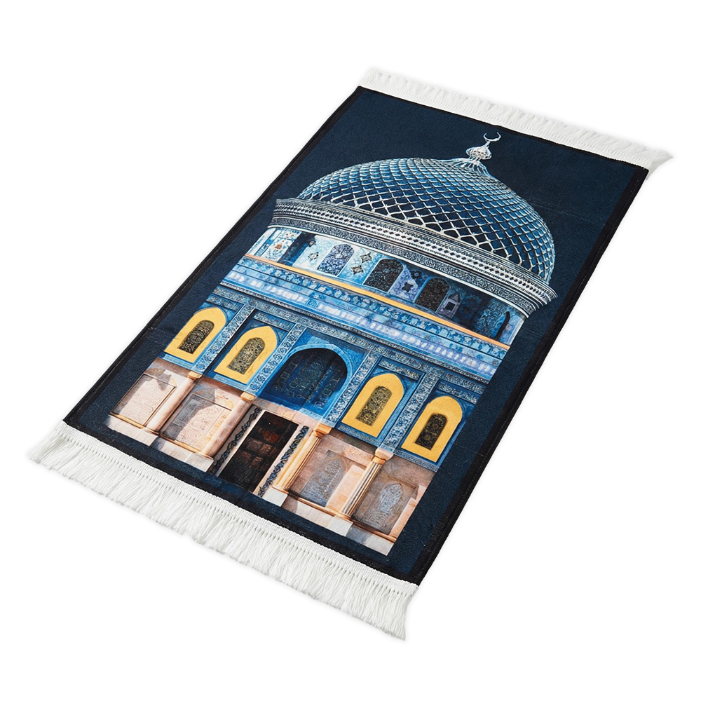 Qubbat as-Sakhrah Padded Prayer Mat