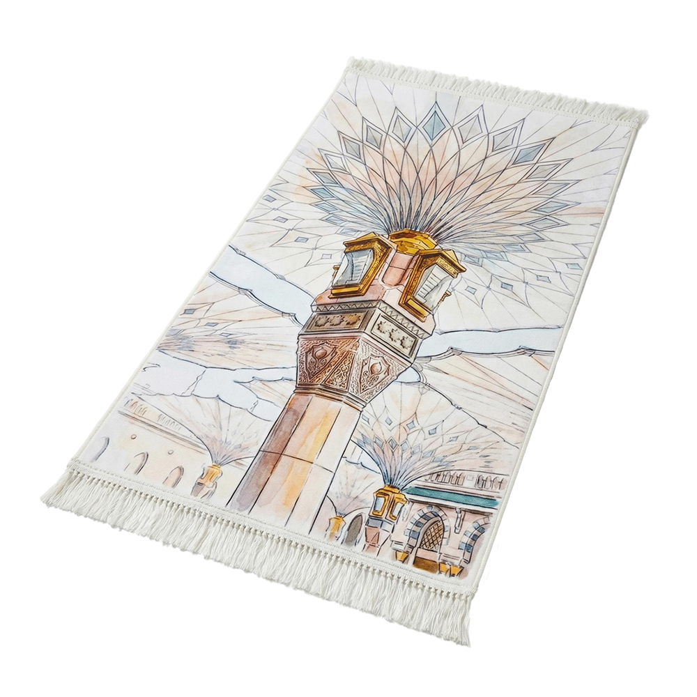 Noor Canopy Padded Prayer Mat
