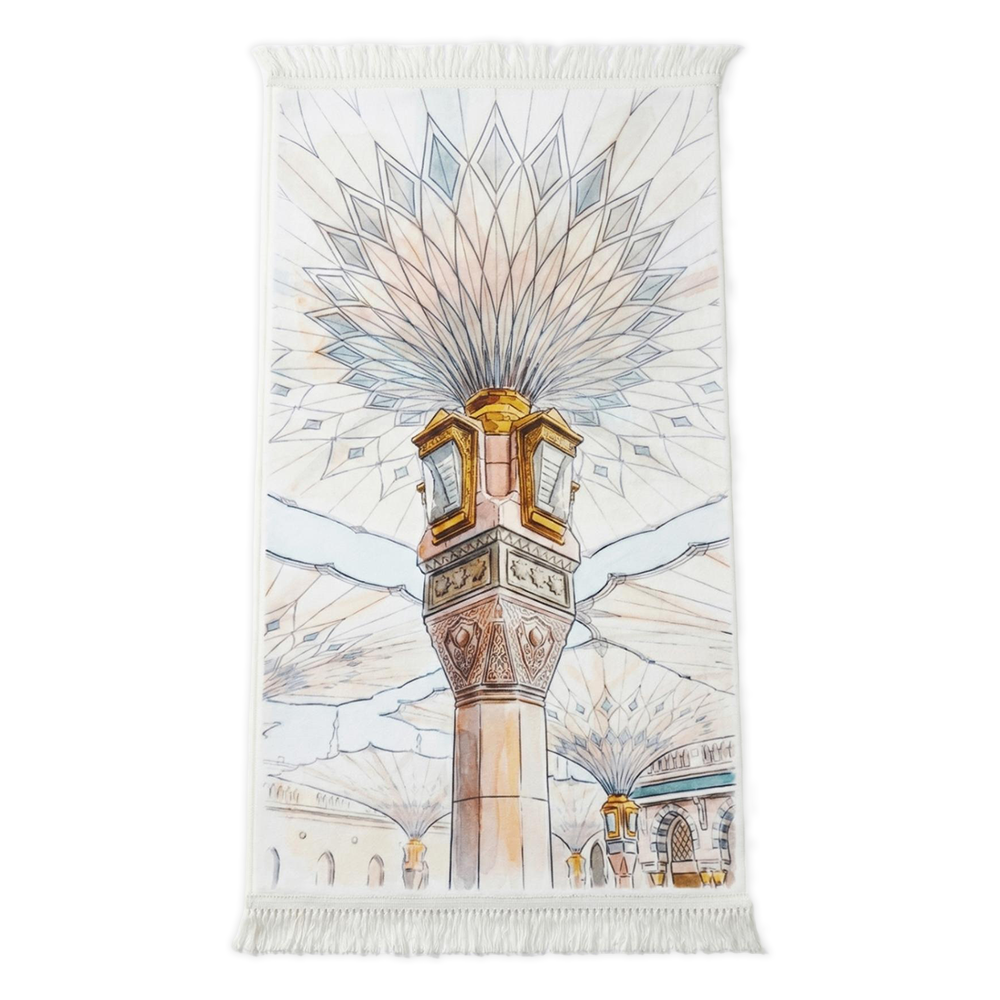 Noor Canopy Padded Prayer Mat