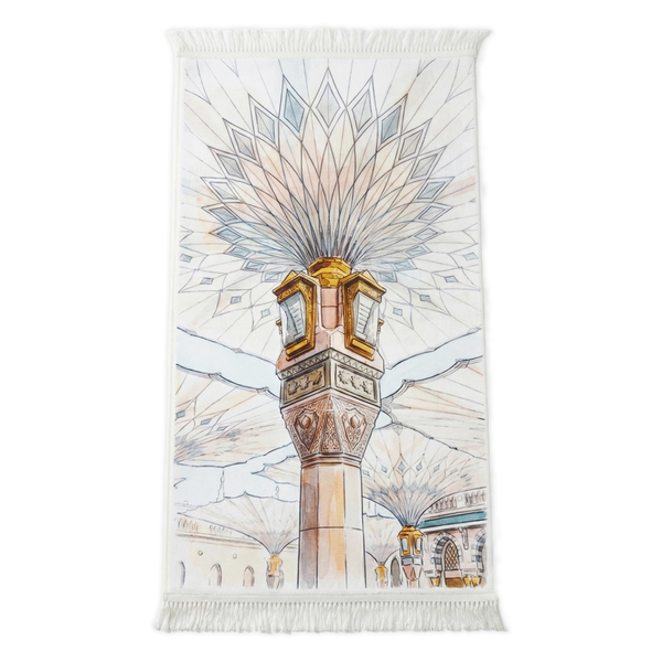 Noor Canopy Padded Prayer Mat