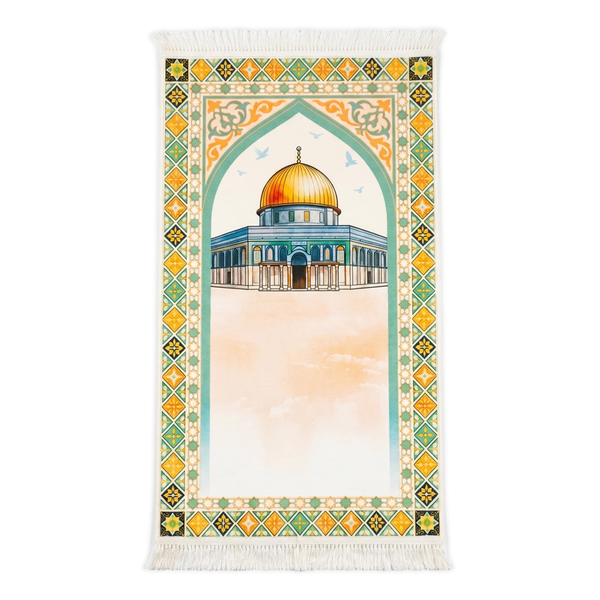 The Golden Dome Padded Prayer Mat