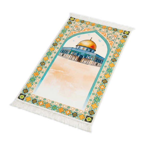 The Golden Dome Padded Prayer Mat