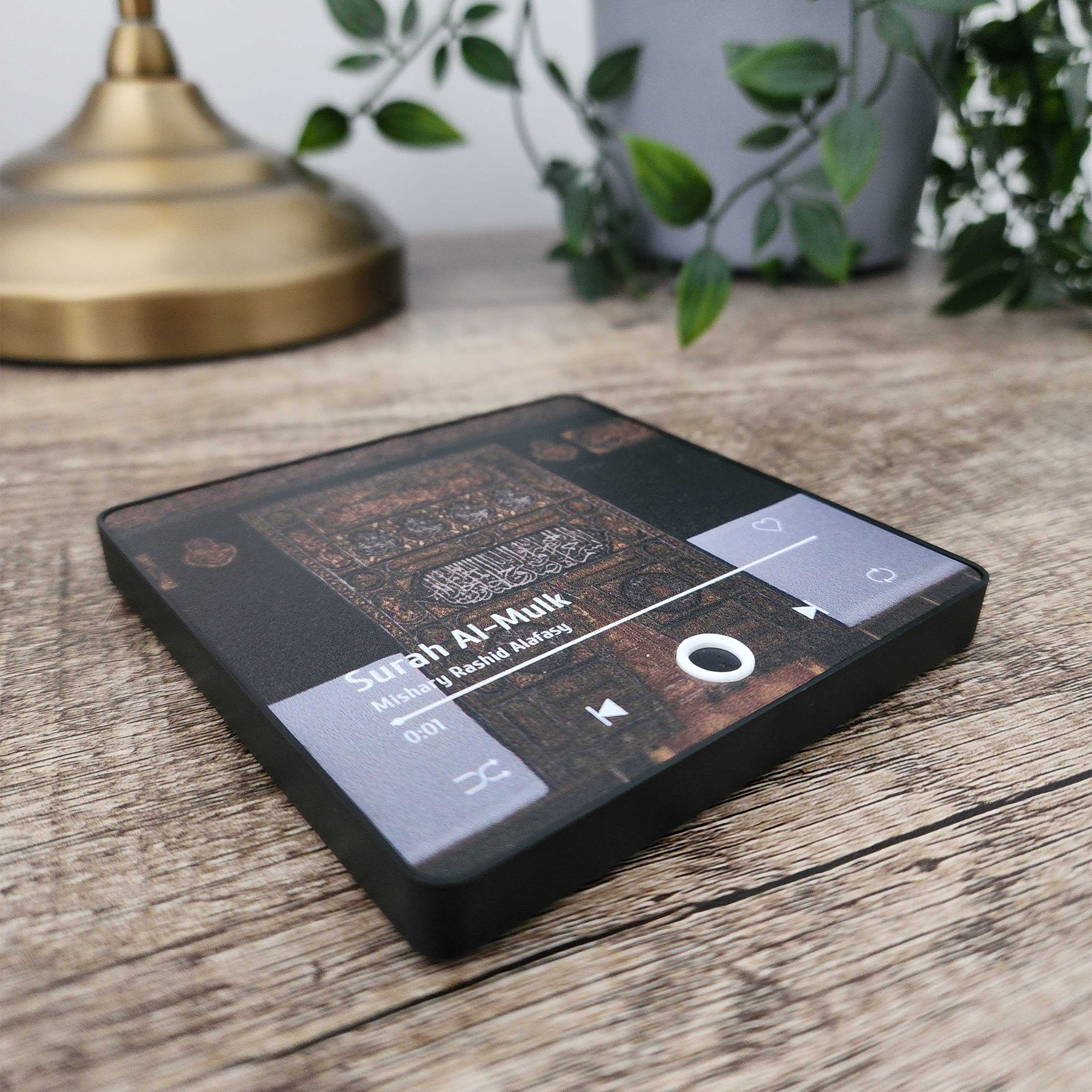 Quran Player Fridge Magnet