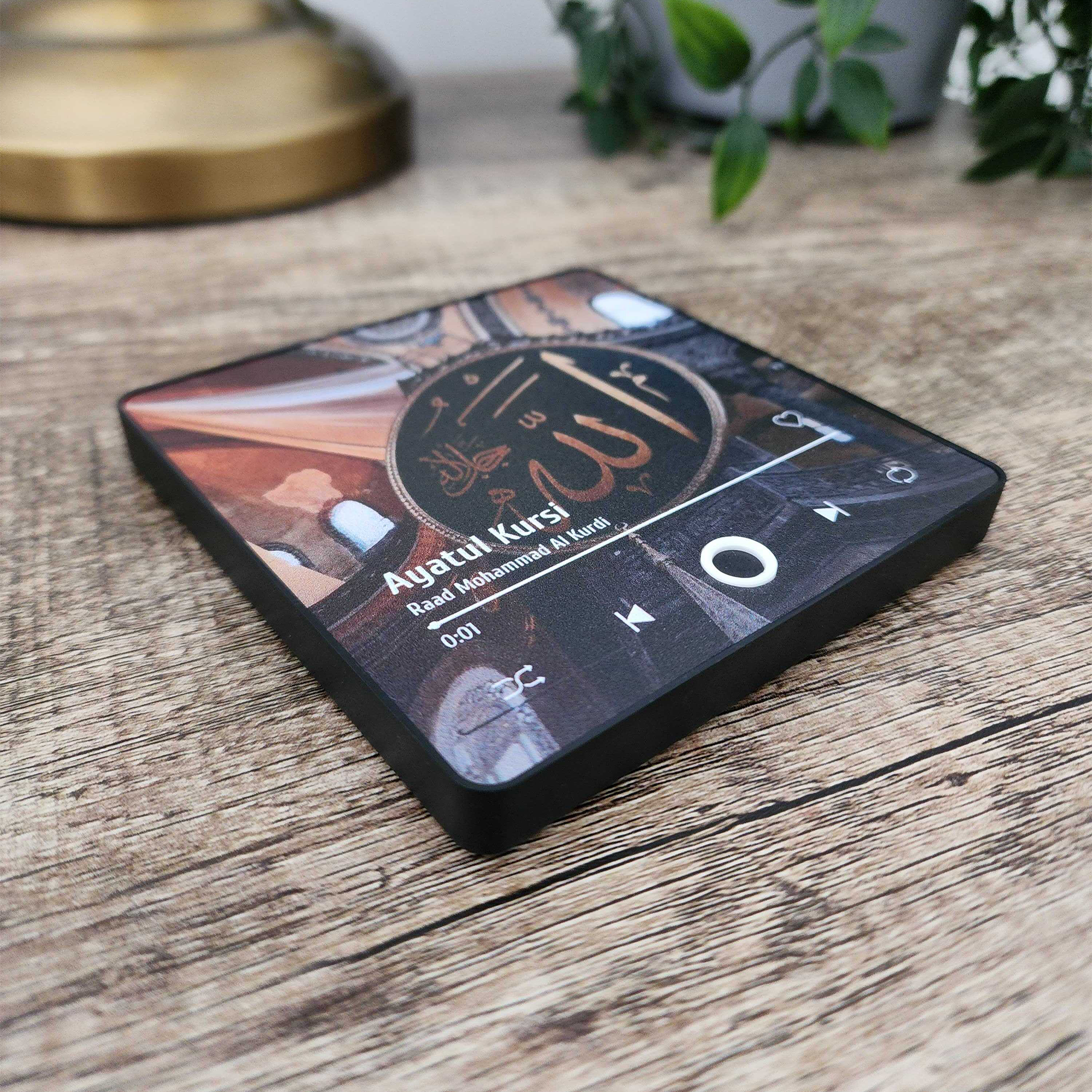 Quran Player Fridge Magnet