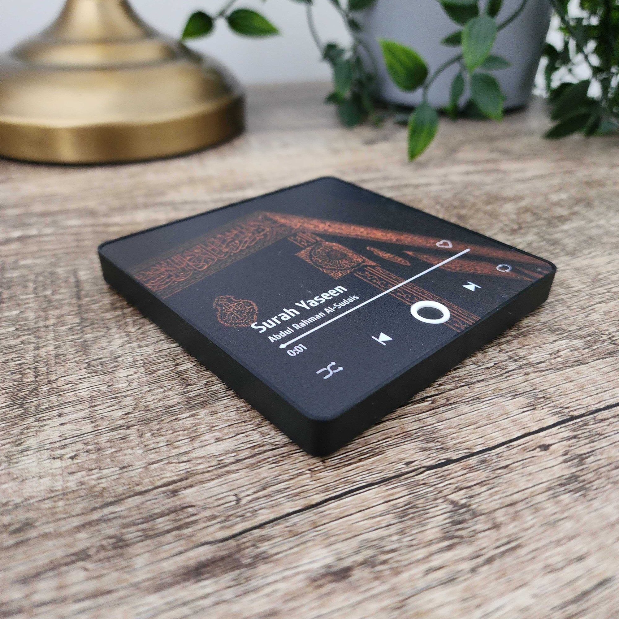 Quran Player Fridge Magnet