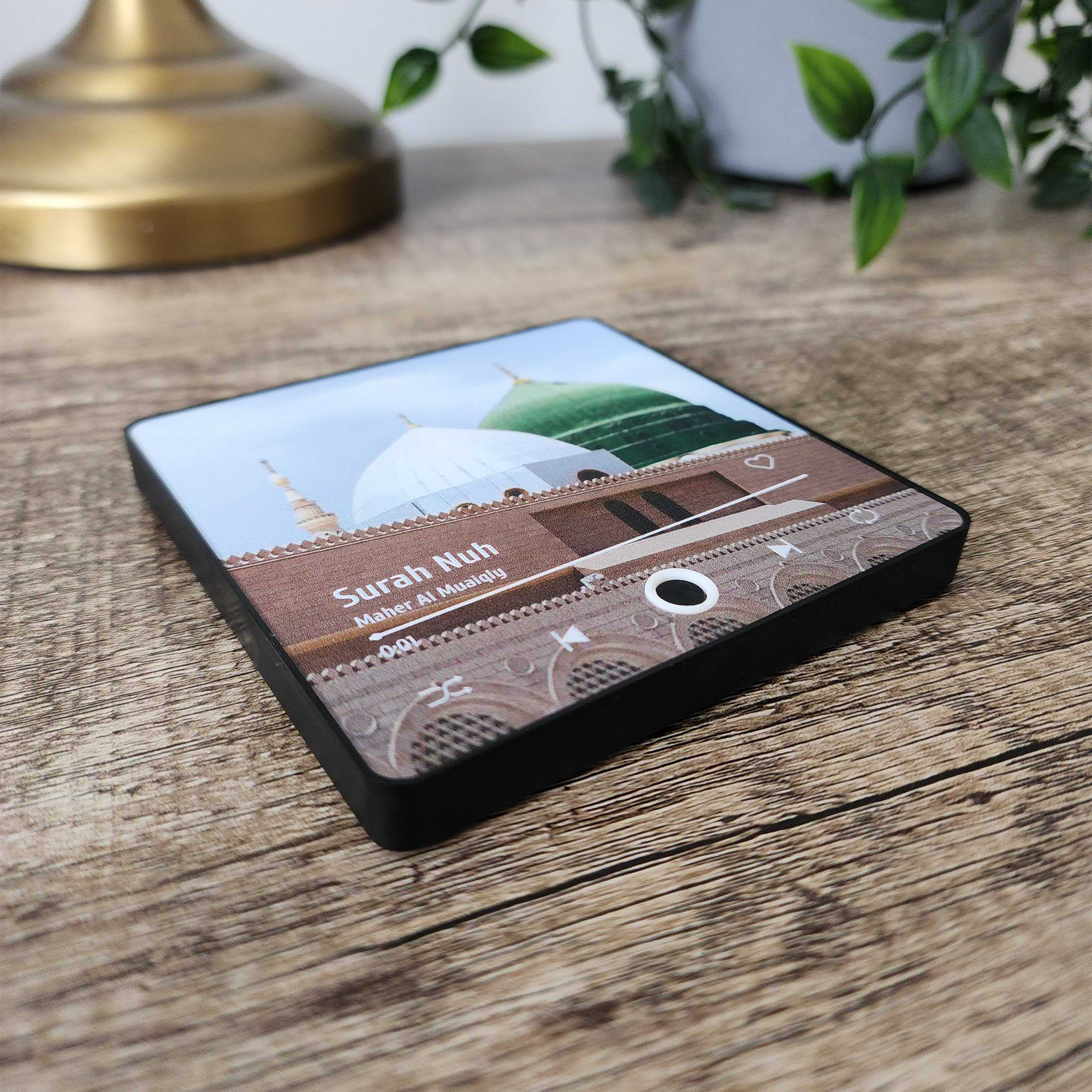 Quran Player Fridge Magnet