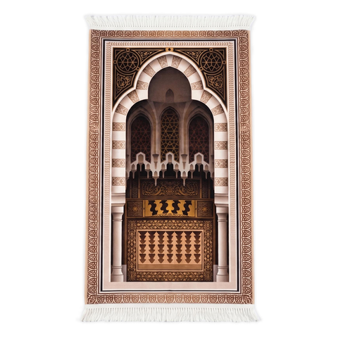 Tapis de prière rembourré Itmi'nan