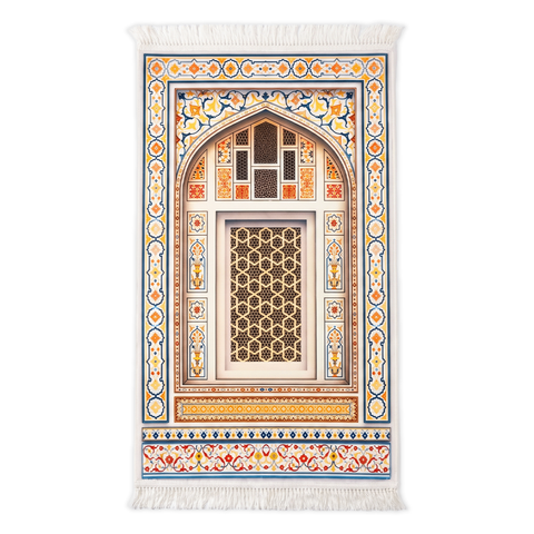 Tapis de prière rembourré Itmi'nan