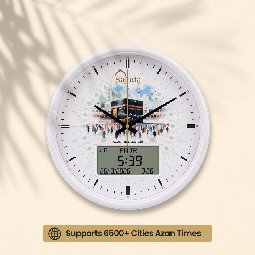 Sajada Azan Clock