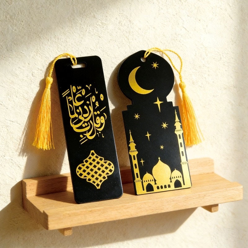 Acrylic Islamic Bookmark Pack of 2