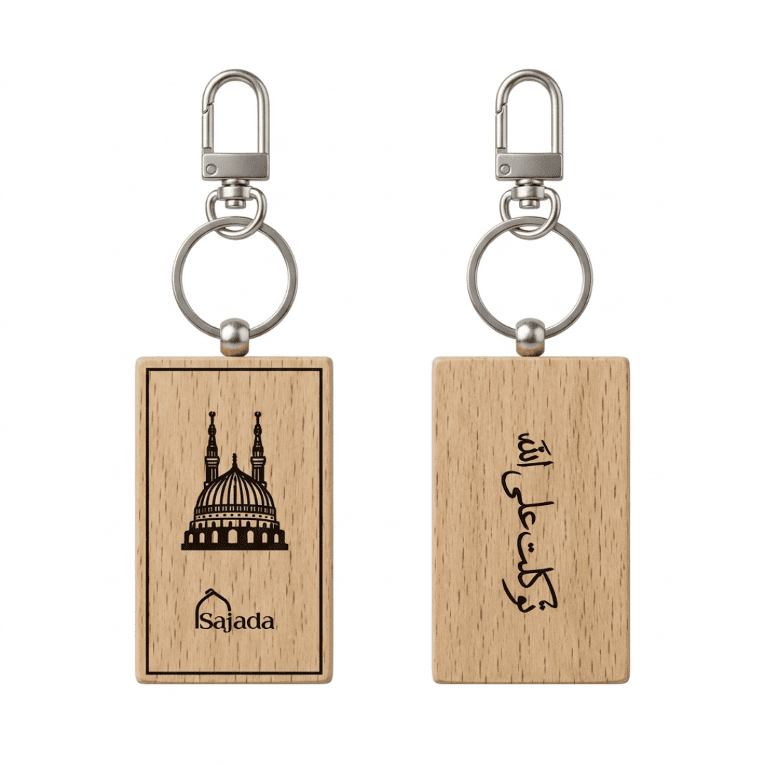 Sajada Mosques Keychain