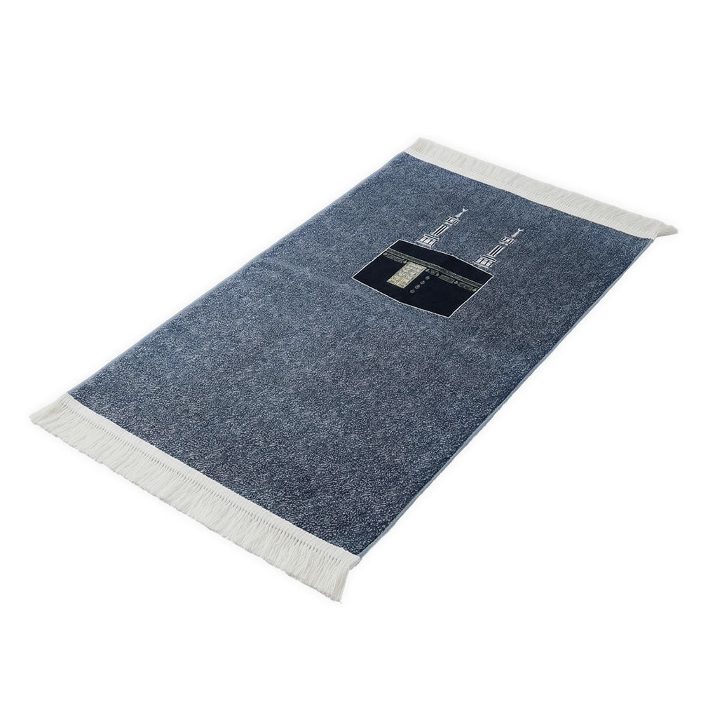 Nasj Al Kaaba Padded Prayer Mat