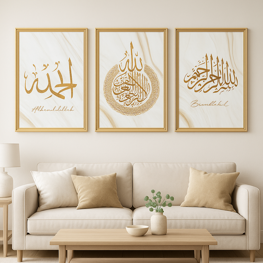 Luxury Islamic Wall Art Set Marble Gold