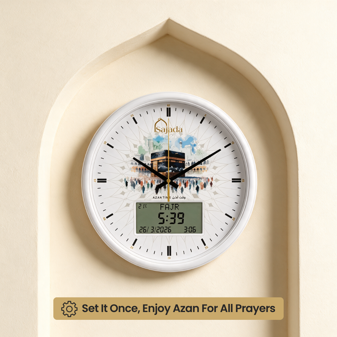 Sajada Azan Clock