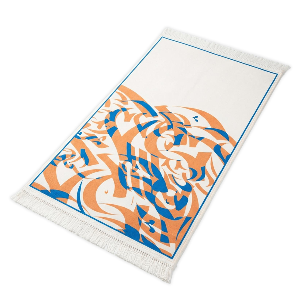 Pure Harf Padded Prayer Mat
