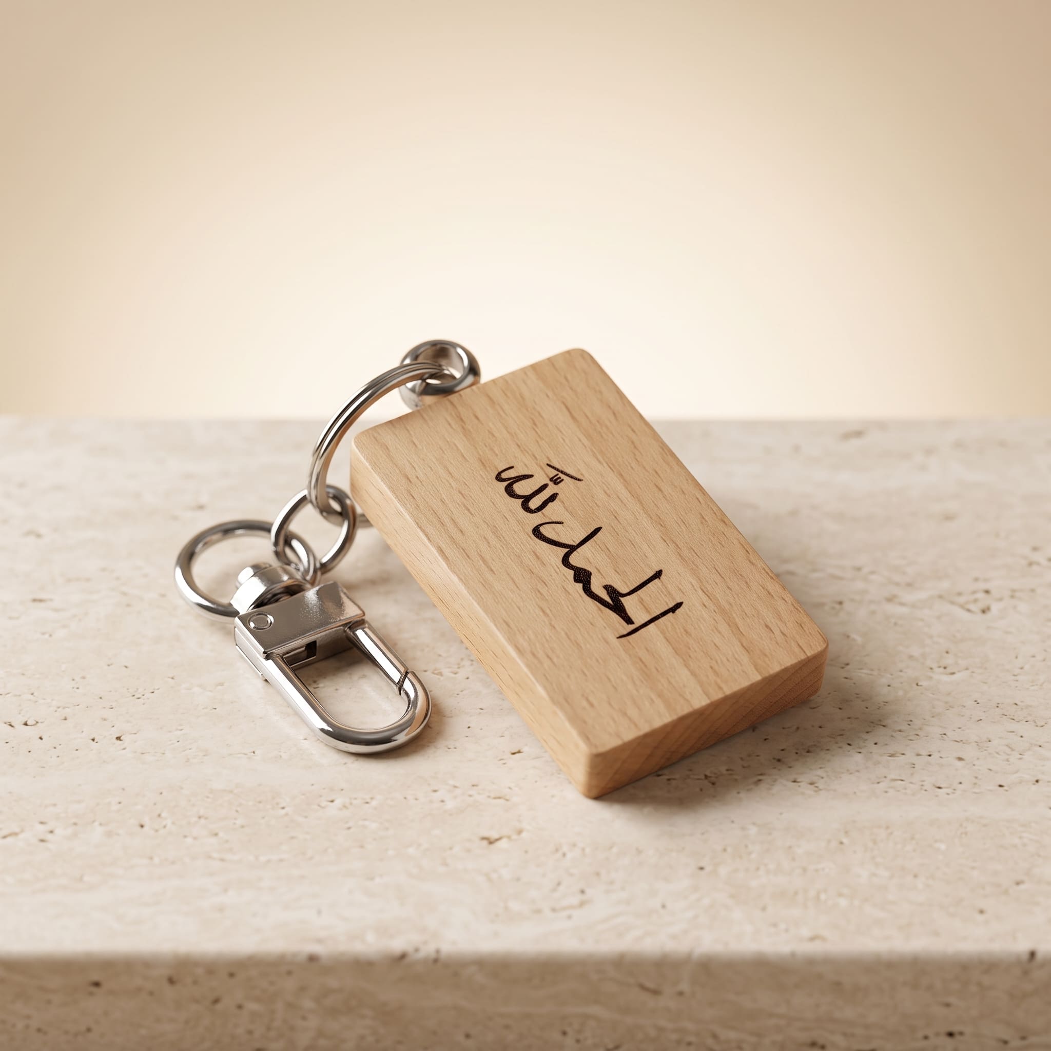 Sajada Mosques Keychain