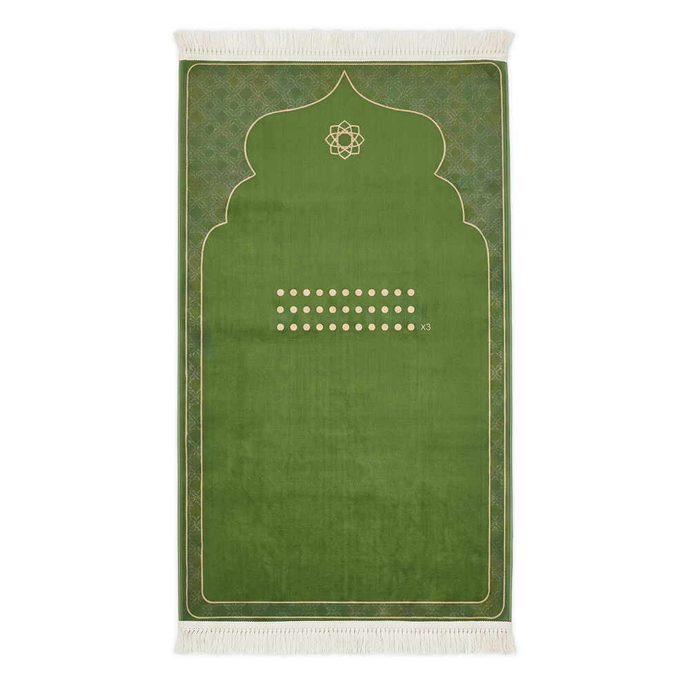Olive Tasbih Padded Prayer Mat