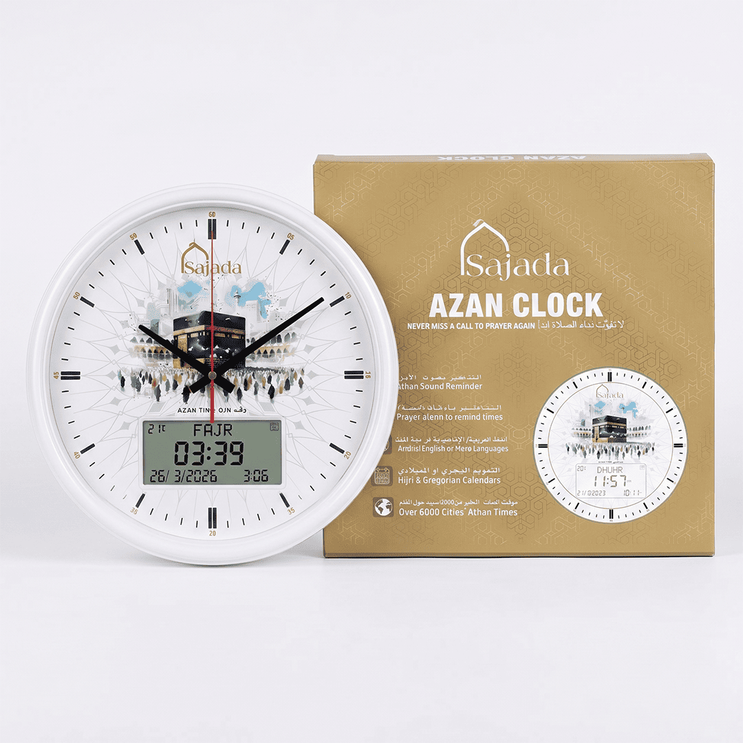 Sajada Azan Clock