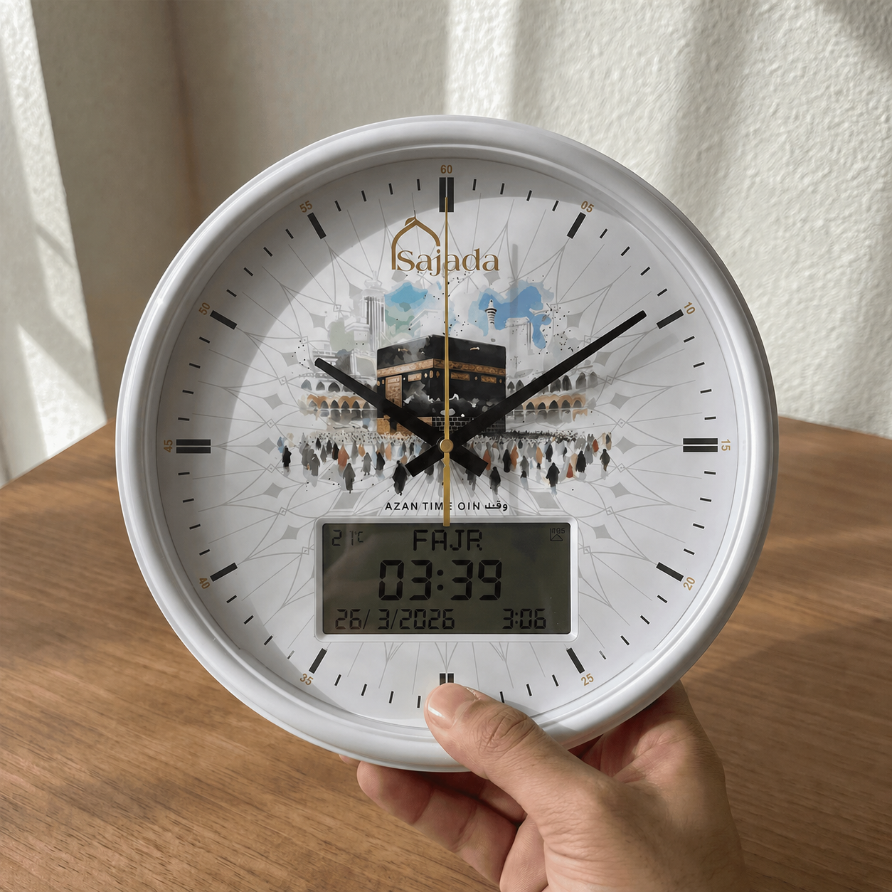 Sajada Azan Clock