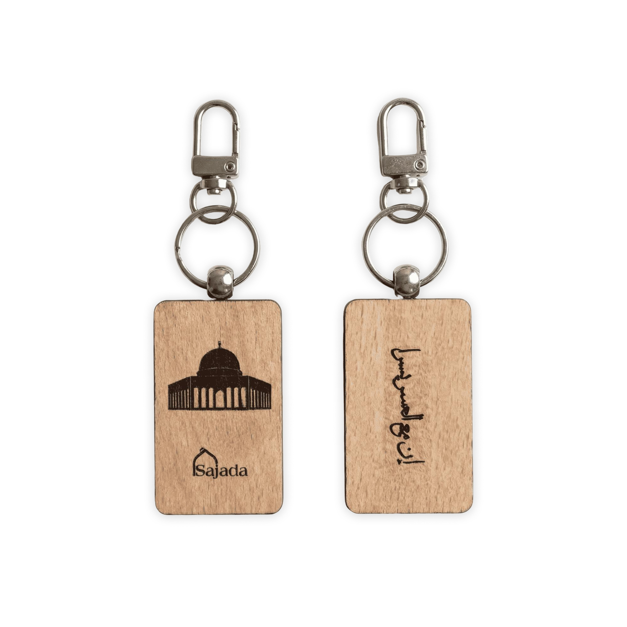 Mosque Keychain Sajada Mosques Keychain