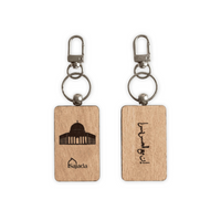 Sajada Mosques Keychain