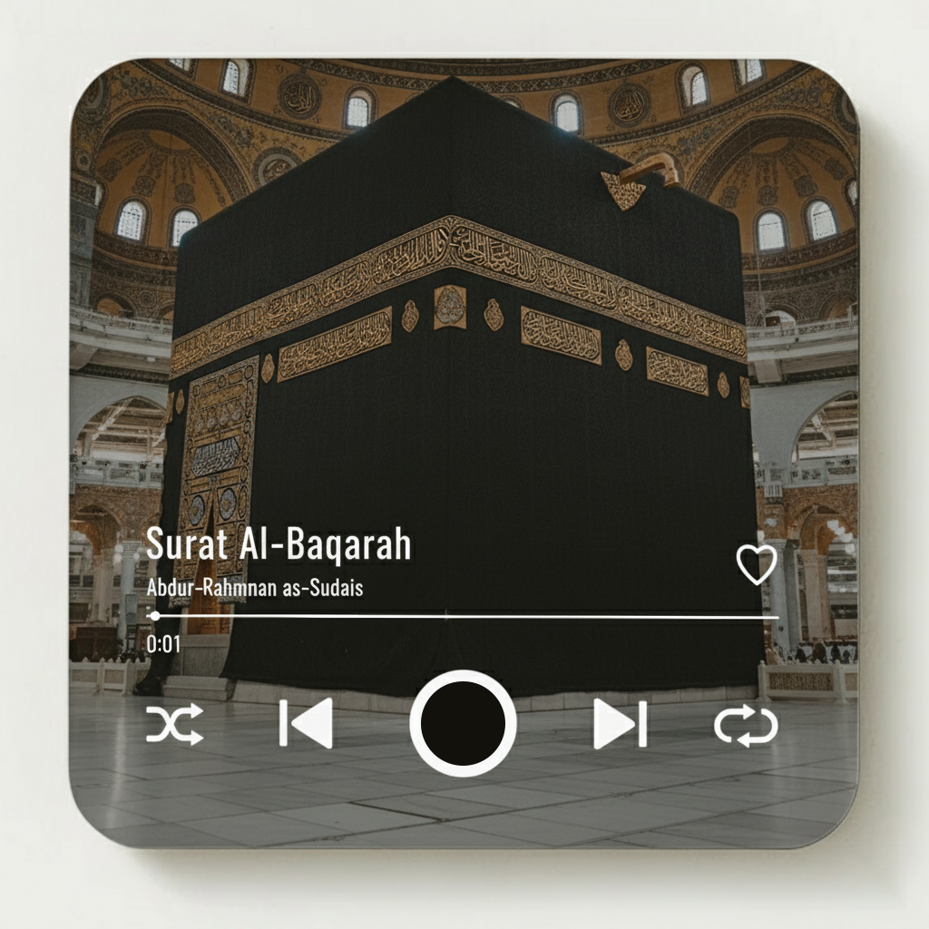 Quran Player Fridge Magnet