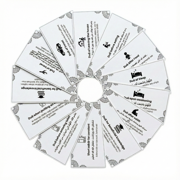 Set of 13 Duaa Transparent Stickers