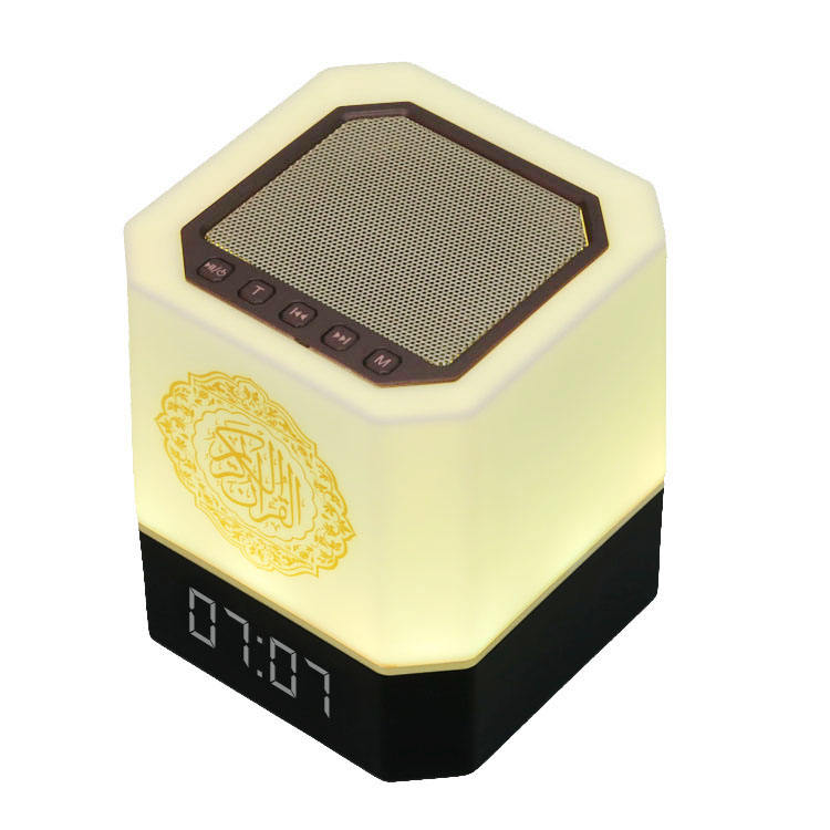 Quran Speaker and Athan Clock