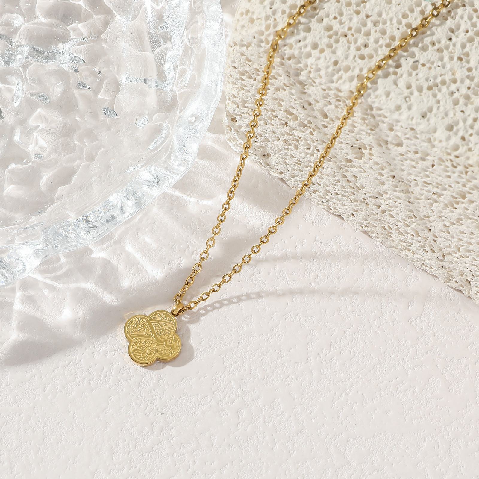 18K Gold Plated Islamic Calligraphy Necklace