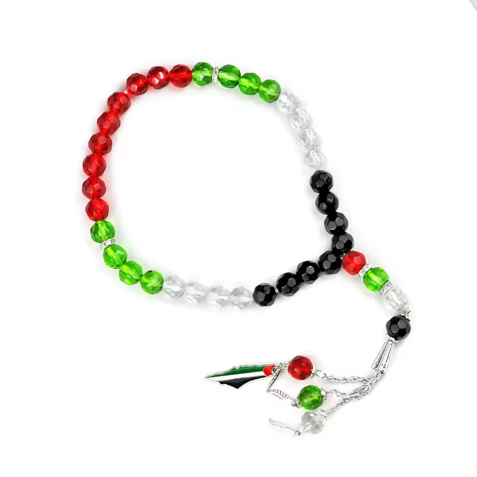 "Free Palestine" Tasbeeh 33 Prayer Beads