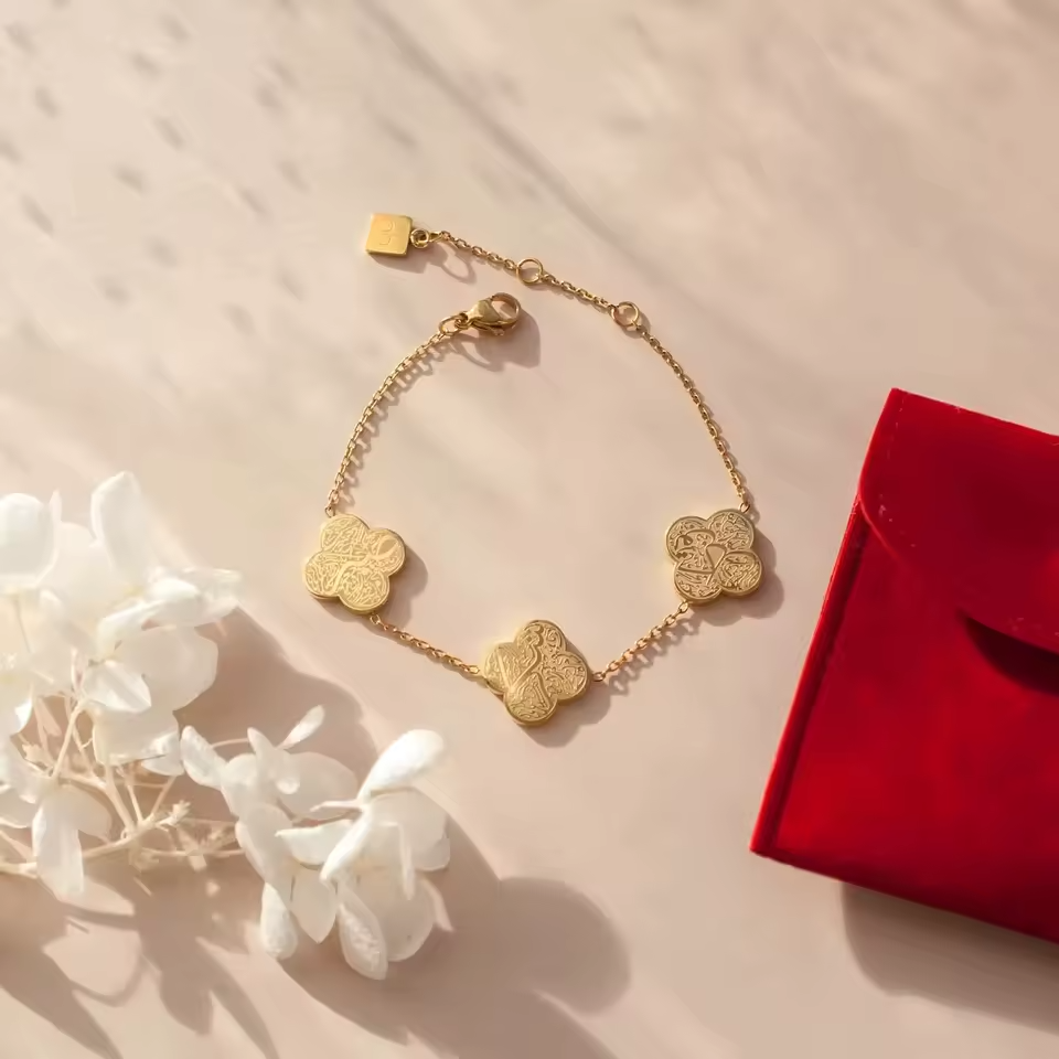 Triple Quatrefoil Calligraphy Bracelet - Shukr, Sabr, Tawakkul