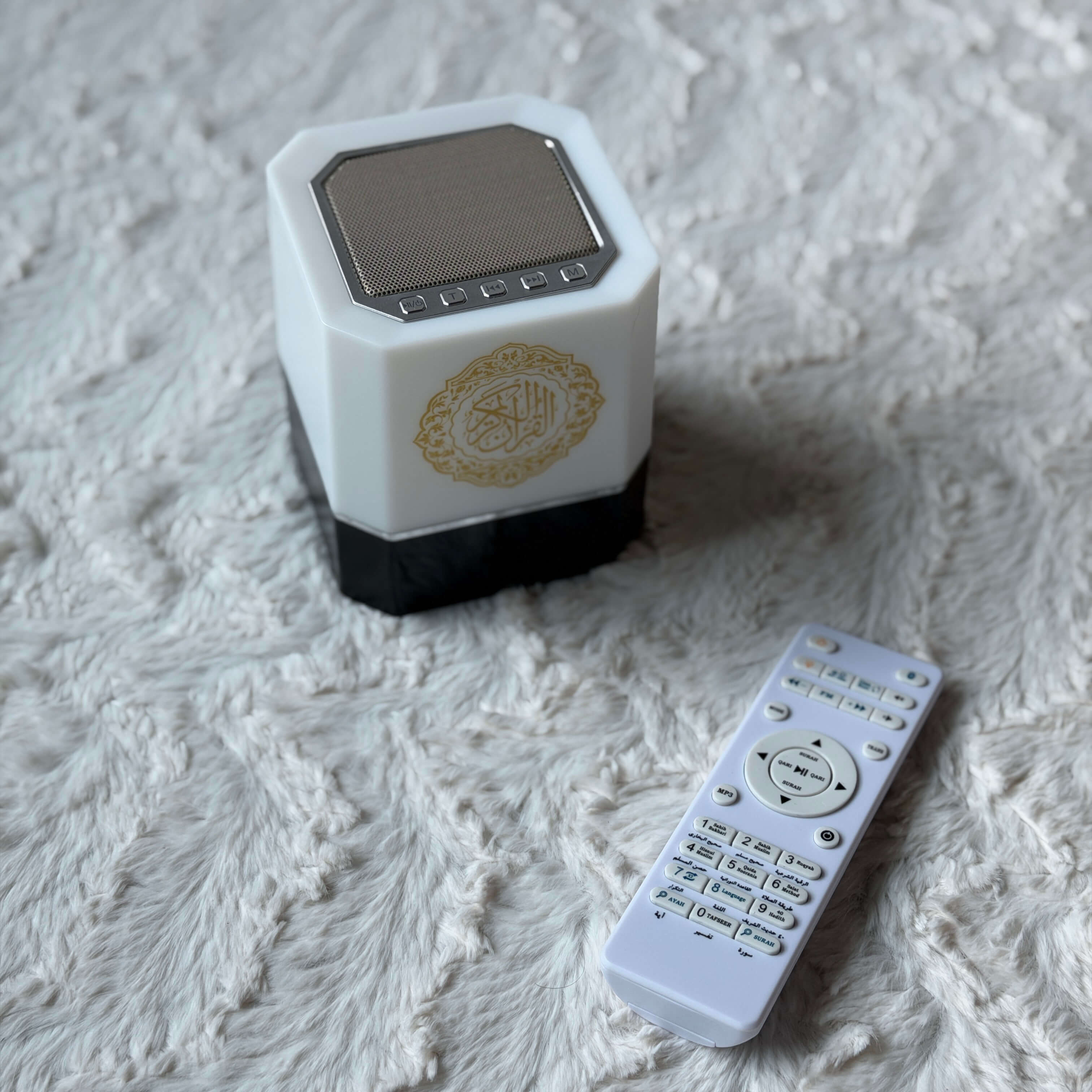 Quran Speaker and Athan Clock